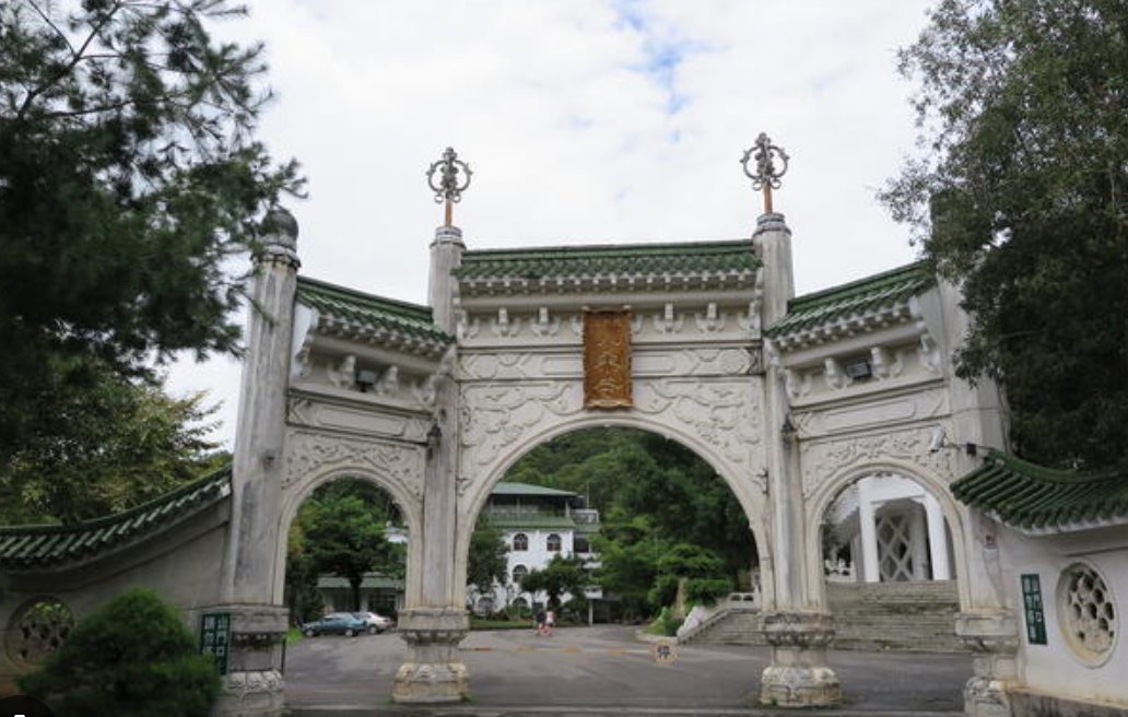 埔里地藏院山門